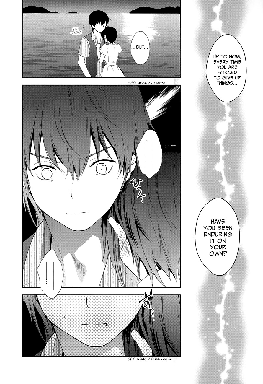 Doubt! (AMANO Sakuya) Chapter 10 page 39 - Chapter 10: Summer Begins