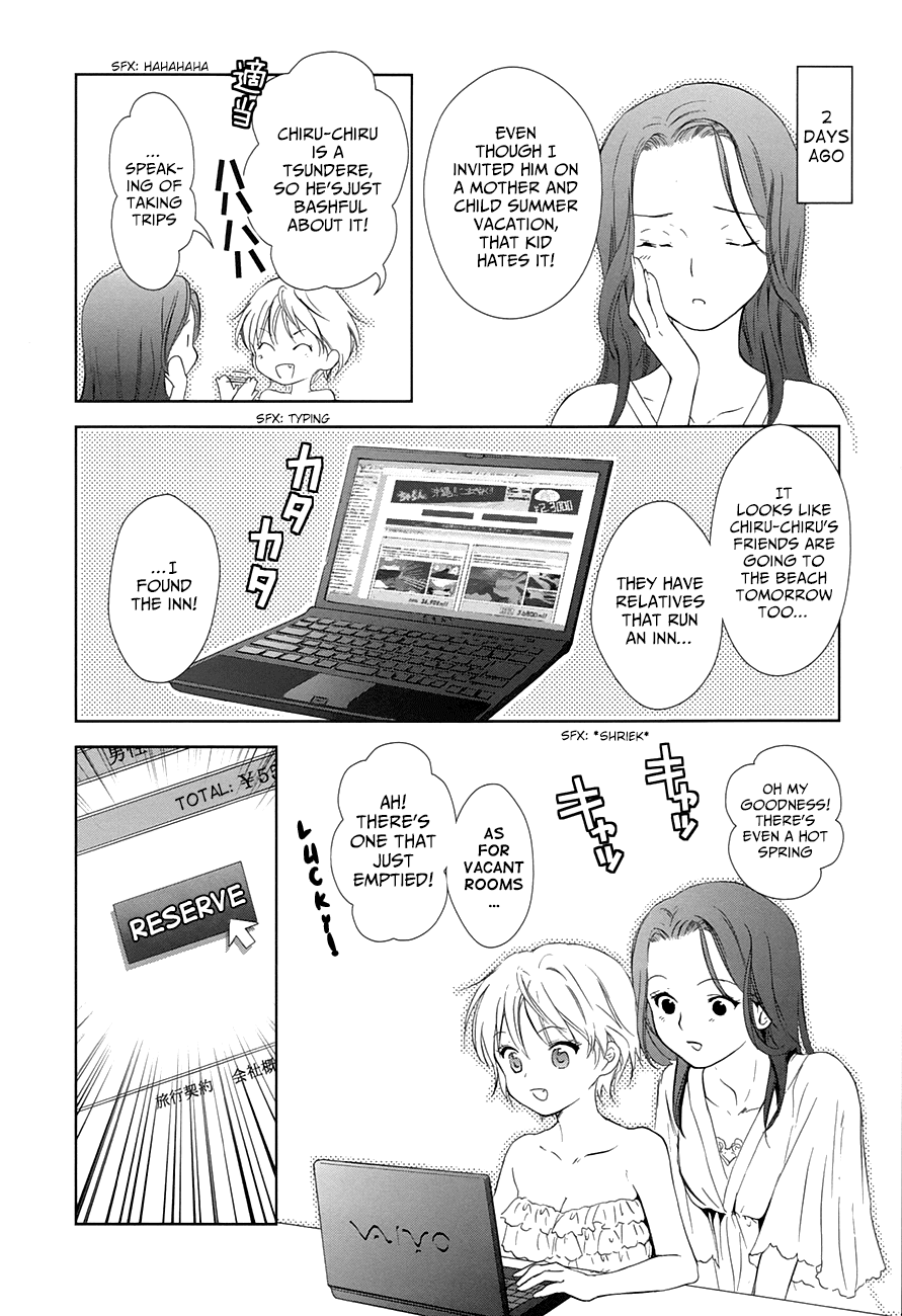 Doubt! (AMANO Sakuya) Chapter 10 page 4 - Chapter 10: Summer Begins