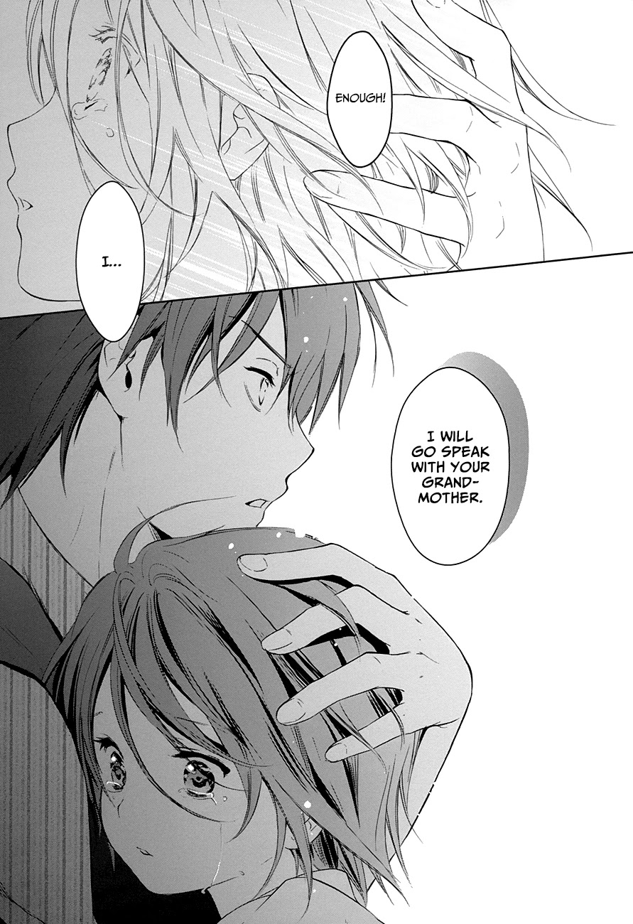 Doubt! (AMANO Sakuya) Chapter 10 page 40 - Chapter 10: Summer Begins