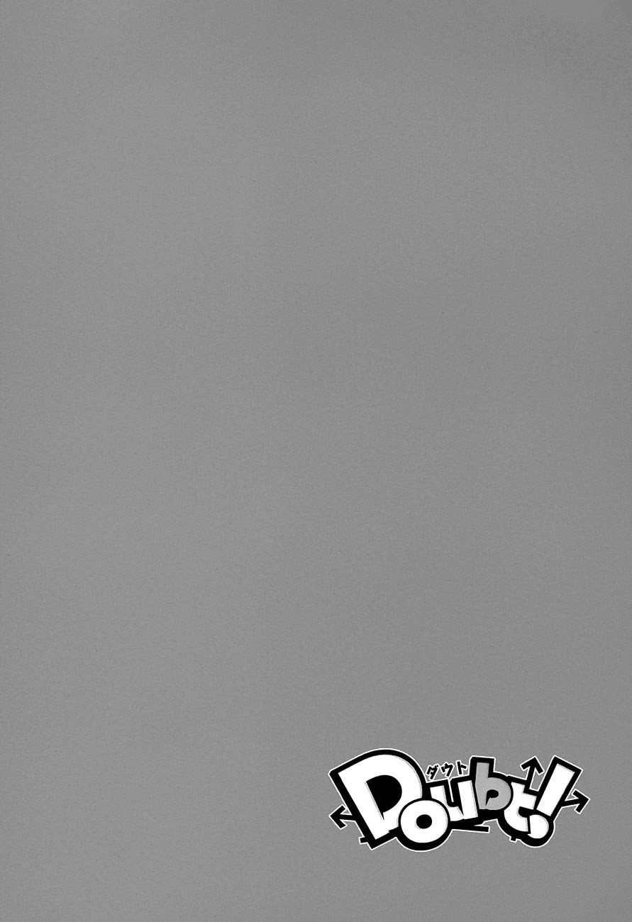 Doubt! (AMANO Sakuya) Chapter 10 page 41 - Chapter 10: Summer Begins