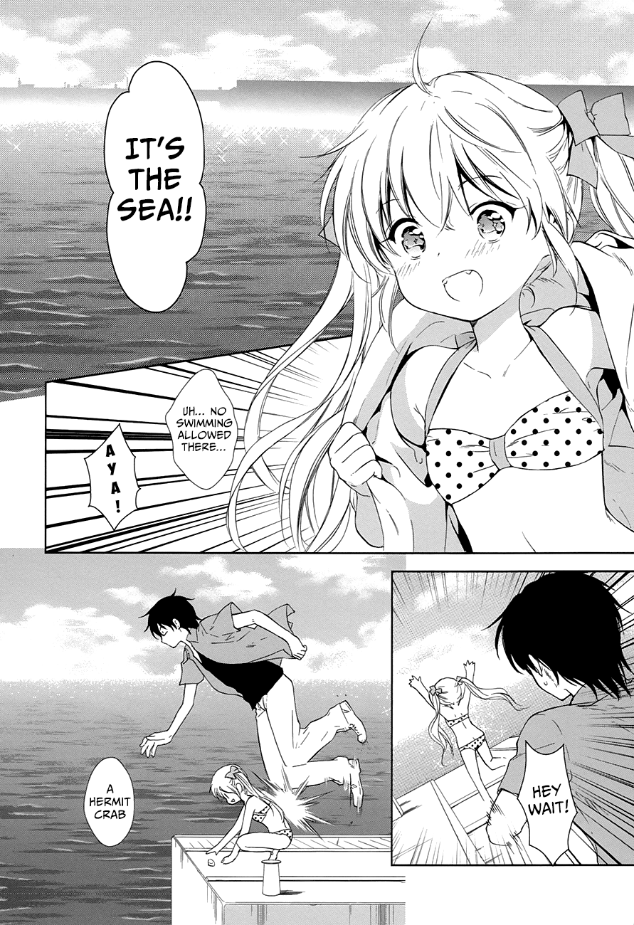 Doubt! (AMANO Sakuya) Chapter 10 page 6 - Chapter 10: Summer Begins