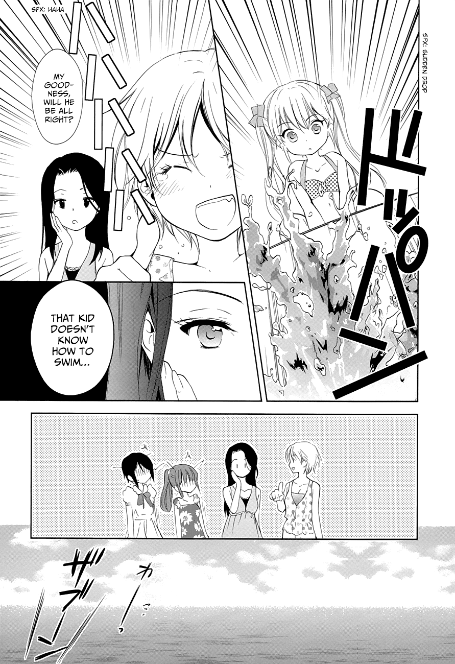 Doubt! (AMANO Sakuya) Chapter 10 page 7 - Chapter 10: Summer Begins
