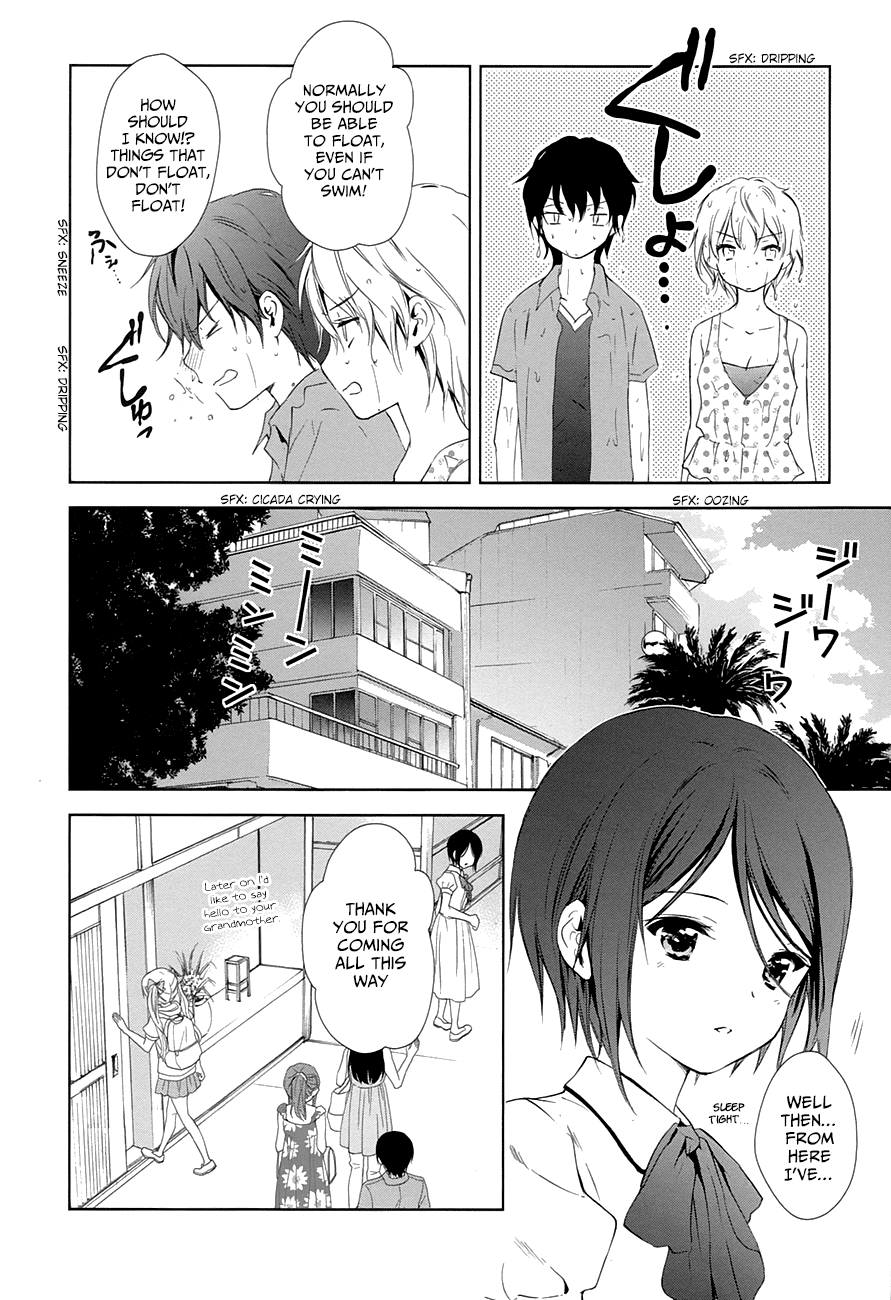 Doubt! (AMANO Sakuya) Chapter 10 page 8 - Chapter 10: Summer Begins