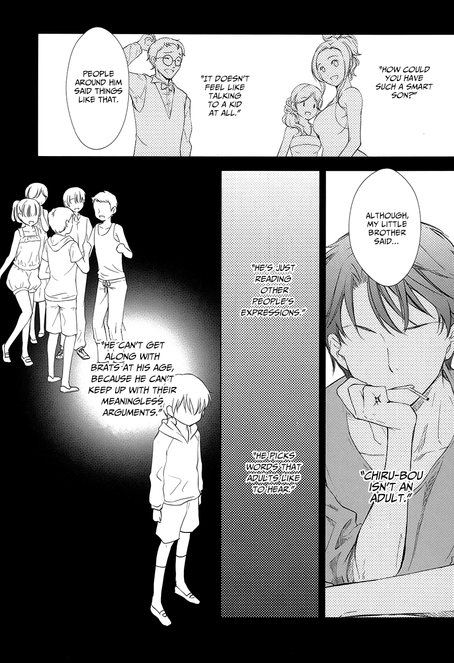 Doubt! (AMANO Sakuya) Chapter 11 page 11 - Chapter 11: A Kind Liar