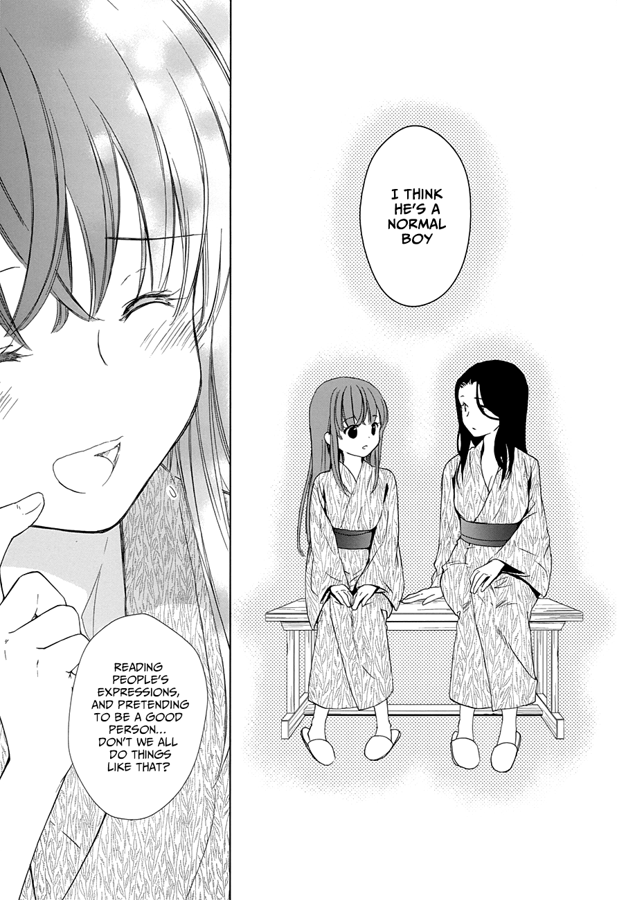 Doubt! (AMANO Sakuya) Chapter 11 page 19 - Chapter 11: A Kind Liar
