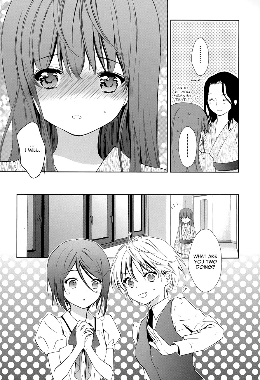 Doubt! (AMANO Sakuya) Chapter 11 page 22 - Chapter 11: A Kind Liar