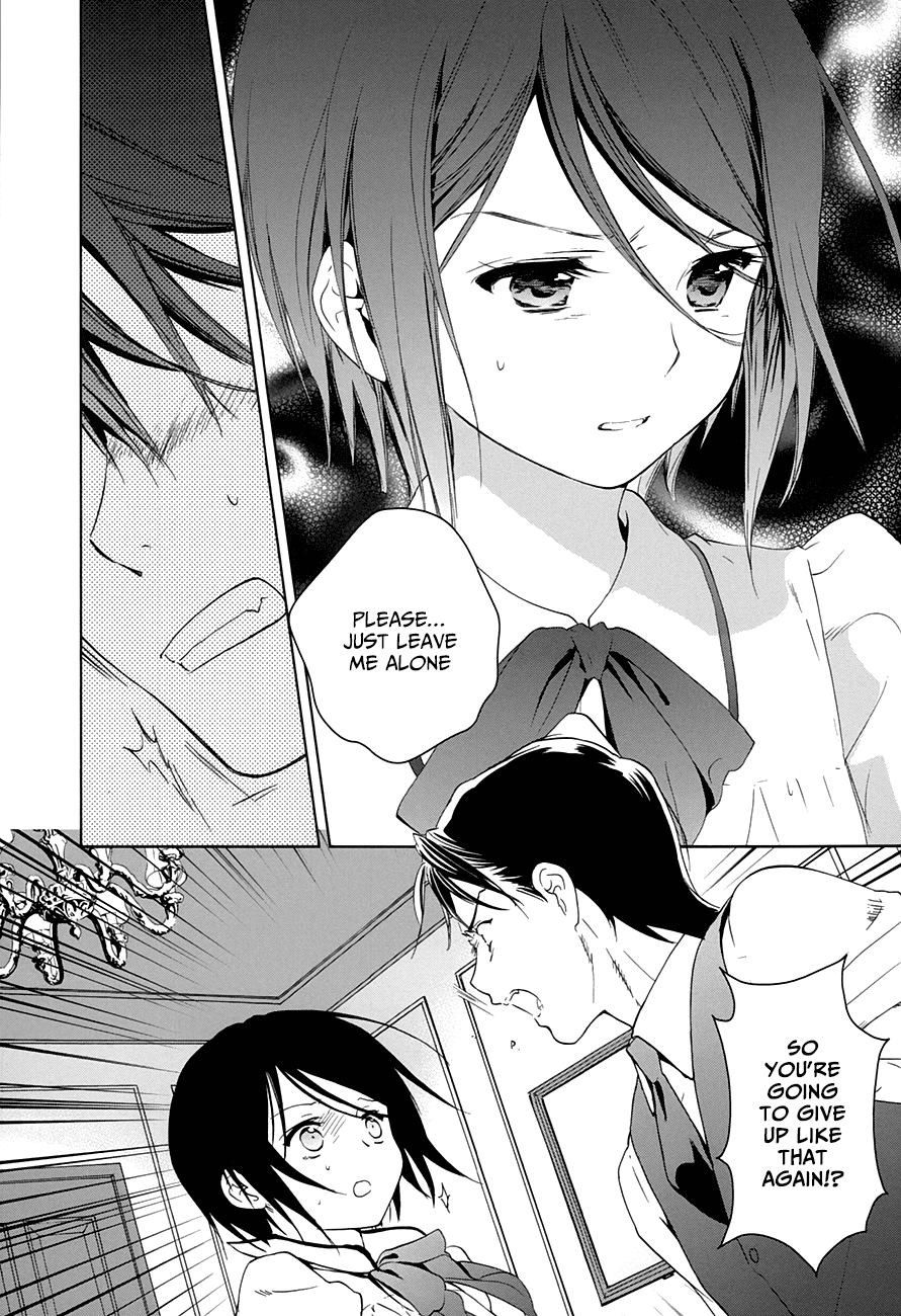 Doubt! (AMANO Sakuya) Chapter 11 page 27 - Chapter 11: A Kind Liar