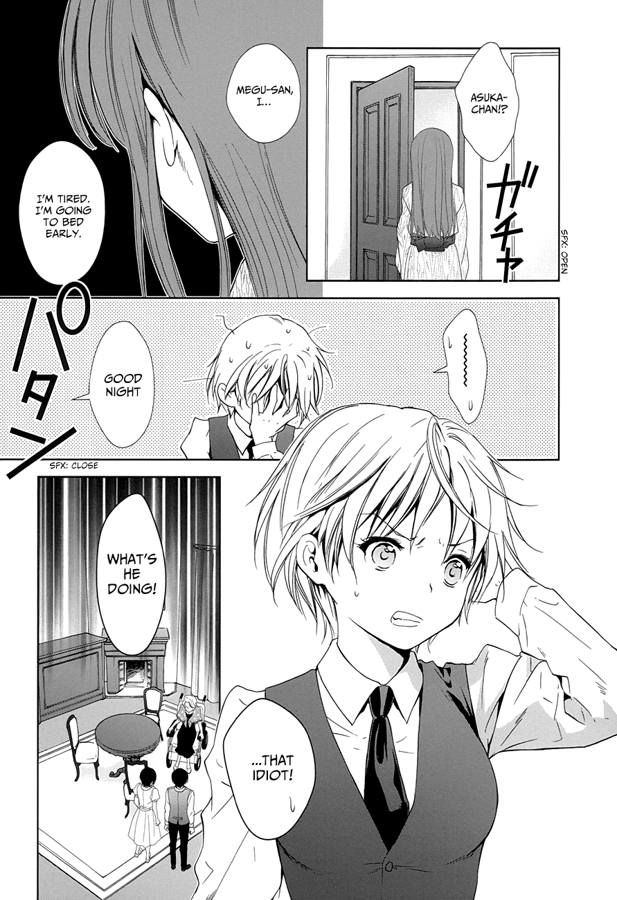 Doubt! (AMANO Sakuya) Chapter 11 page 32 - Chapter 11: A Kind Liar