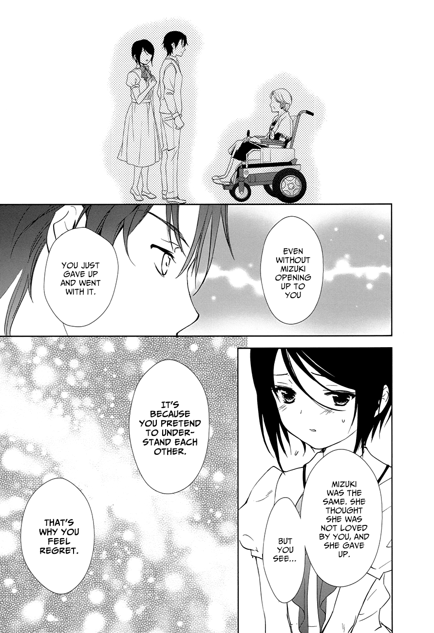 Doubt! (AMANO Sakuya) Chapter 11 page 36 - Chapter 11: A Kind Liar