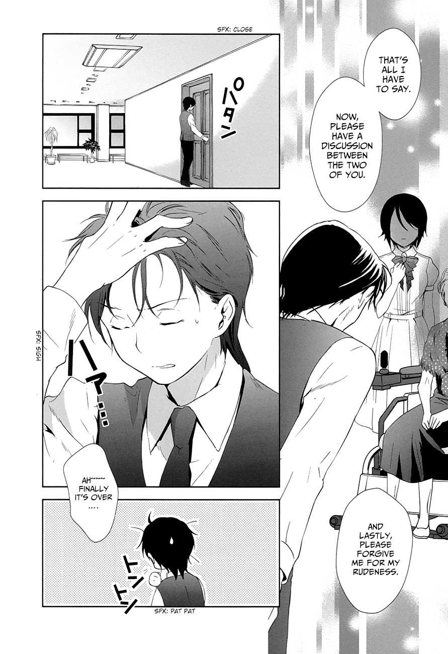 Doubt! (AMANO Sakuya) Chapter 11 page 37 - Chapter 11: A Kind Liar