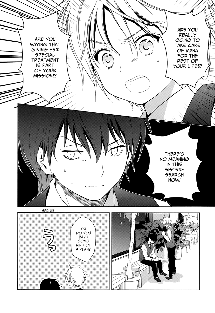 Doubt! (AMANO Sakuya) Chapter 11 page 39 - Chapter 11: A Kind Liar