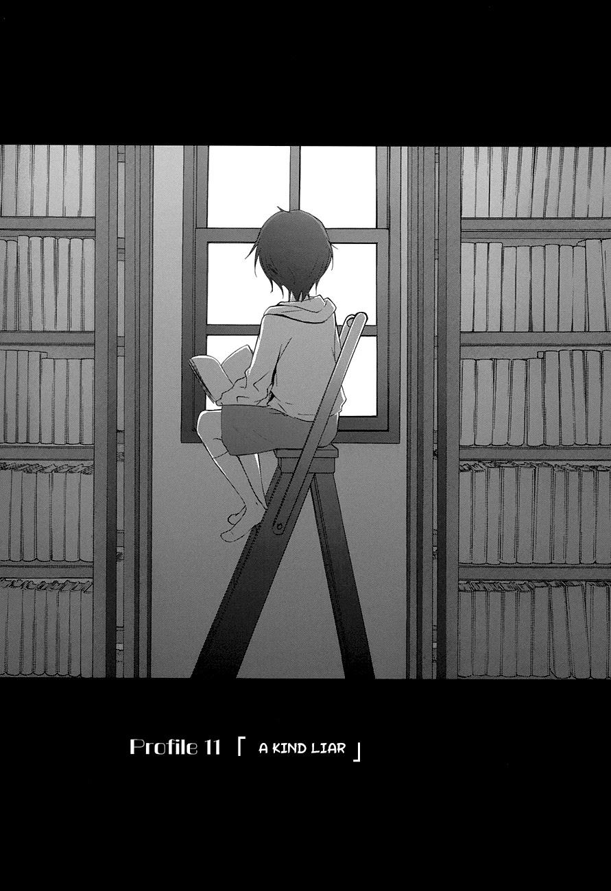 Doubt! (AMANO Sakuya) Chapter 11 page 4 - Chapter 11: A Kind Liar