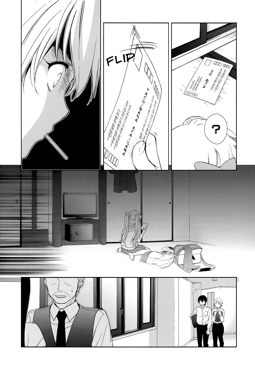 Doubt! (AMANO Sakuya) Chapter 11 page 41 - Chapter 11: A Kind Liar