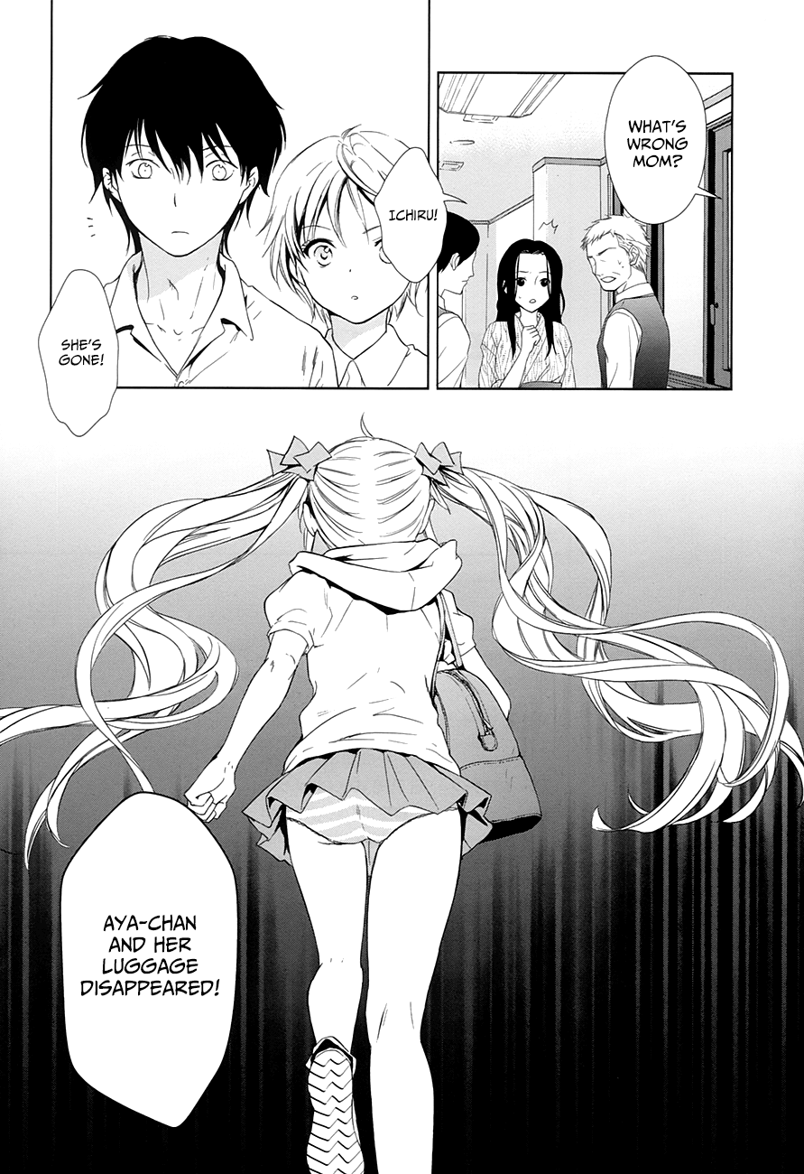 Doubt! (AMANO Sakuya) Chapter 11 page 42 - Chapter 11: A Kind Liar