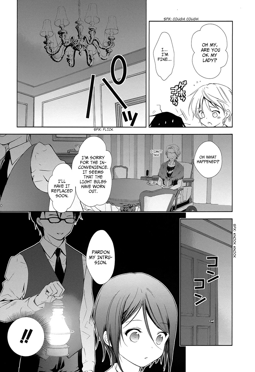 Doubt! (AMANO Sakuya) Chapter 11 page 6 - Chapter 11: A Kind Liar