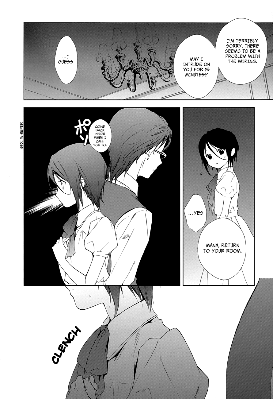 Doubt! (AMANO Sakuya) Chapter 11 page 7 - Chapter 11: A Kind Liar