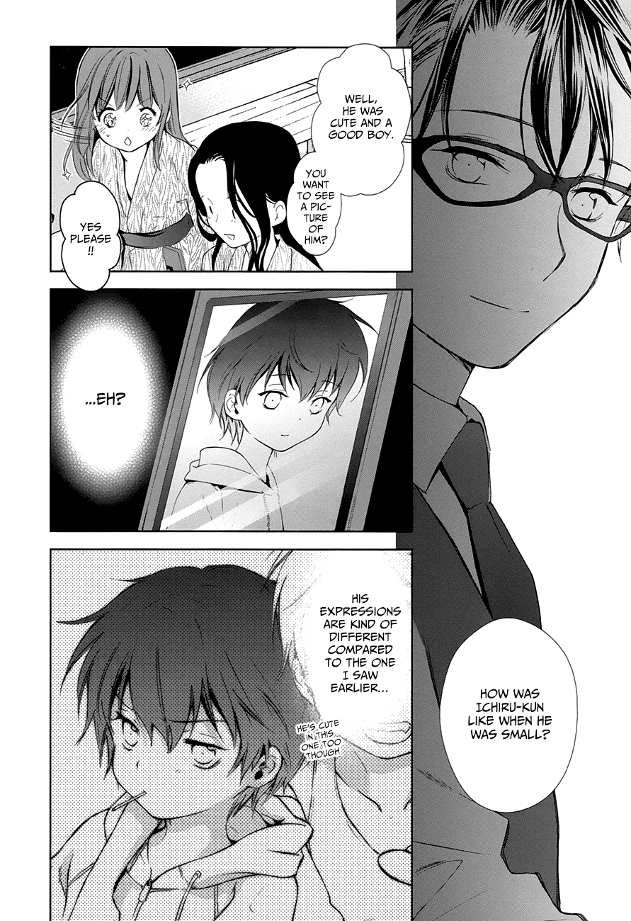 Doubt! (AMANO Sakuya) Chapter 11 page 9 - Chapter 11: A Kind Liar