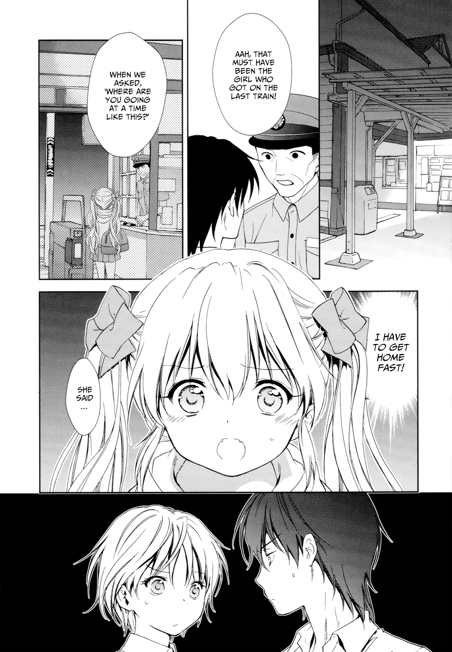 Doubt! (AMANO Sakuya) Chapter 12 page 10 - Chapter 12: A Two-faced Princess In Love