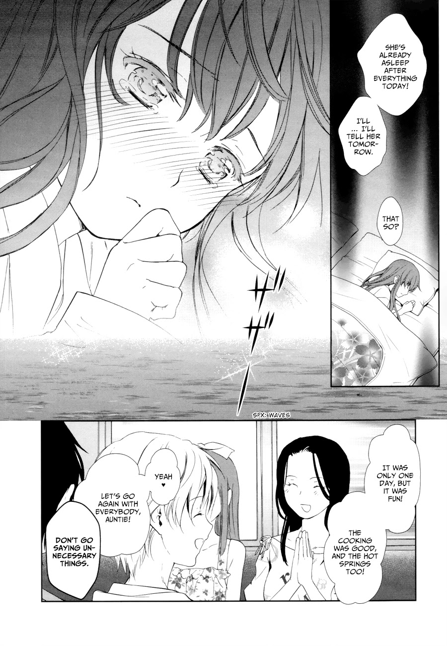 Doubt! (AMANO Sakuya) Chapter 12 page 12 - Chapter 12: A Two-faced Princess In Love