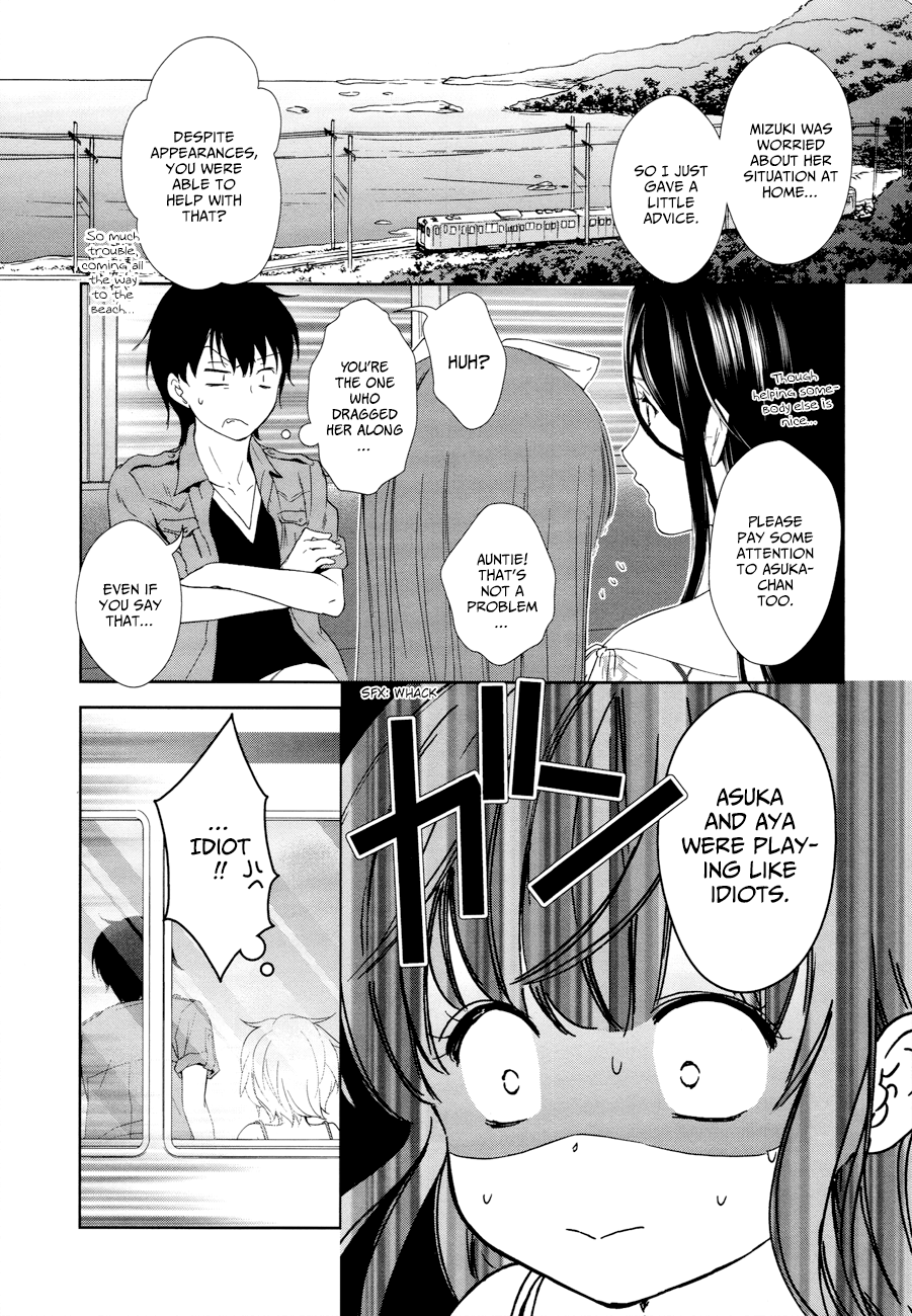 Doubt! (AMANO Sakuya) Chapter 12 page 14 - Chapter 12: A Two-faced Princess In Love