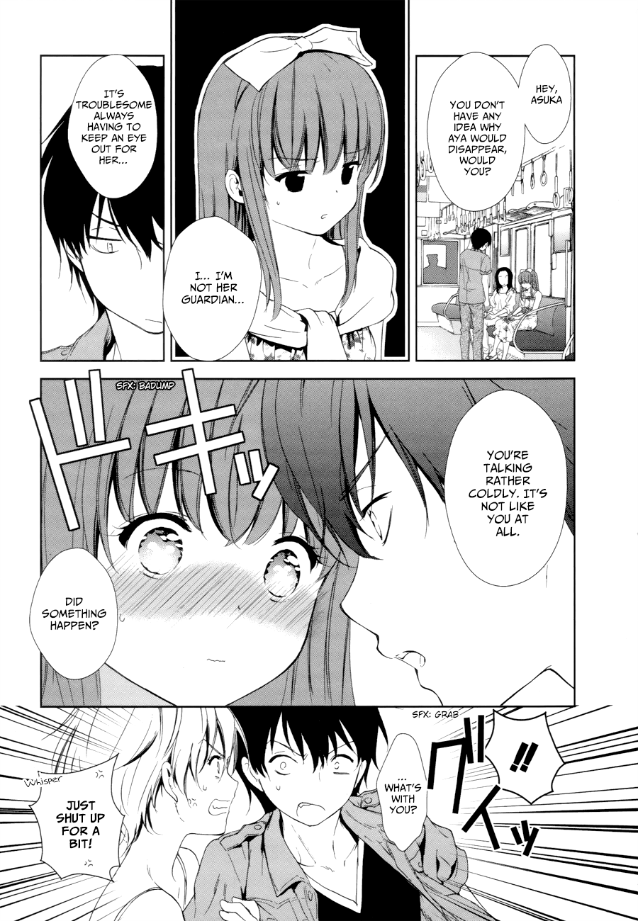 Doubt! (AMANO Sakuya) Chapter 12 page 15 - Chapter 12: A Two-faced Princess In Love