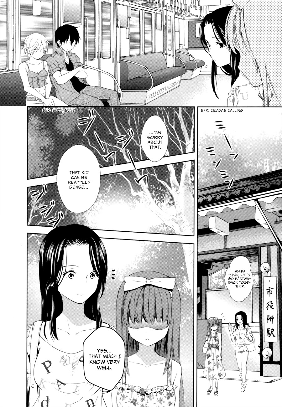 Doubt! (AMANO Sakuya) Chapter 12 page 16 - Chapter 12: A Two-faced Princess In Love