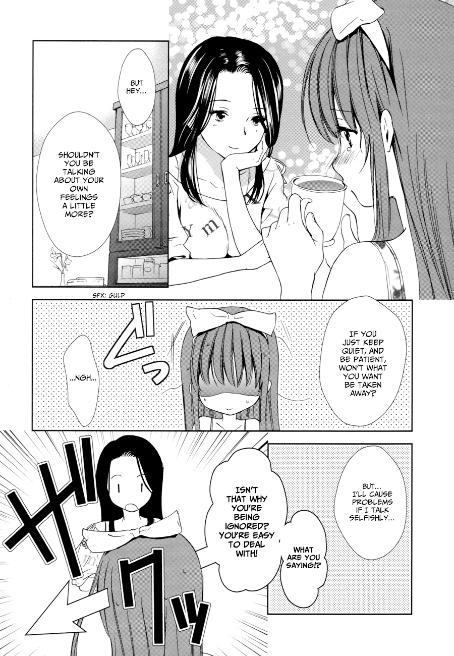 Doubt! (AMANO Sakuya) Chapter 12 page 19 - Chapter 12: A Two-faced Princess In Love