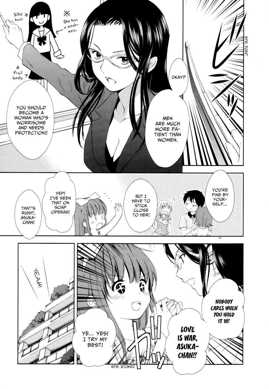 Doubt! (AMANO Sakuya) Chapter 12 page 21 - Chapter 12: A Two-faced Princess In Love