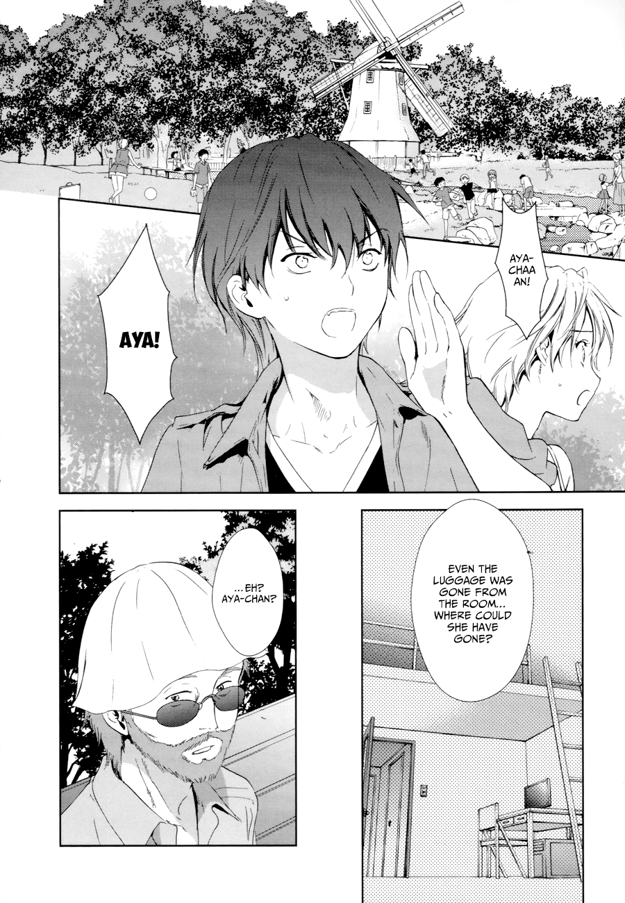Doubt! (AMANO Sakuya) Chapter 12 page 22 - Chapter 12: A Two-faced Princess In Love