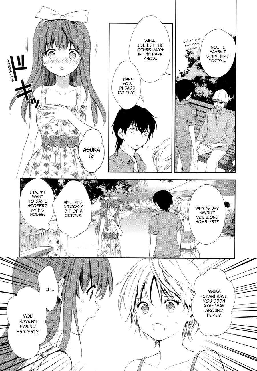 Doubt! (AMANO Sakuya) Chapter 12 page 23 - Chapter 12: A Two-faced Princess In Love