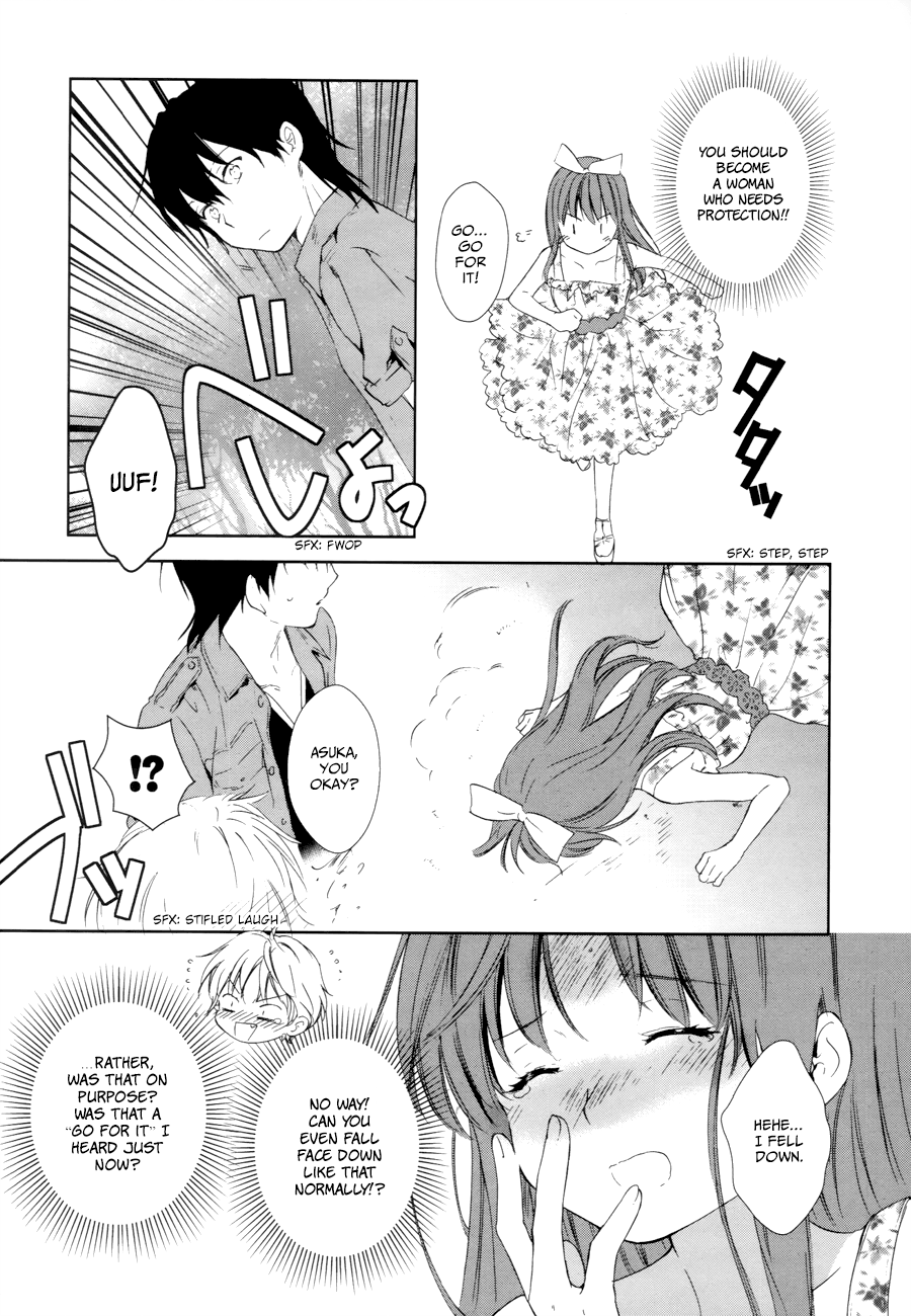 Doubt! (AMANO Sakuya) Chapter 12 page 25 - Chapter 12: A Two-faced Princess In Love
