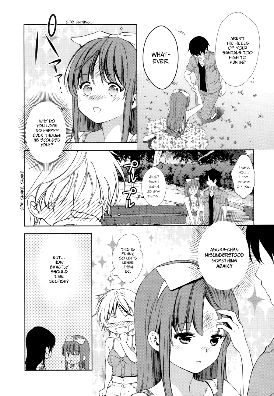 Doubt! (AMANO Sakuya) Chapter 12 page 26 - Chapter 12: A Two-faced Princess In Love