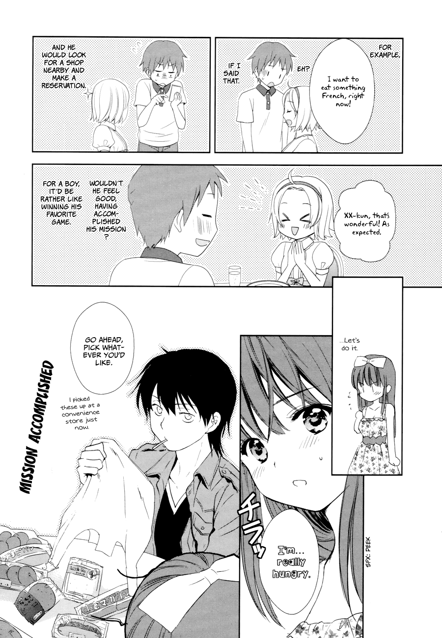 Doubt! (AMANO Sakuya) Chapter 12 page 27 - Chapter 12: A Two-faced Princess In Love