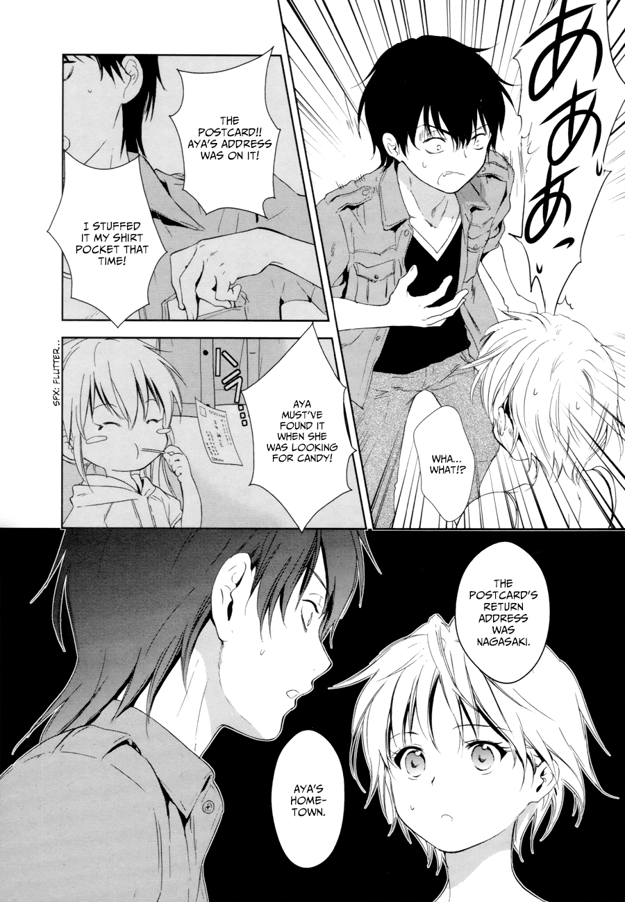Doubt! (AMANO Sakuya) Chapter 12 page 32 - Chapter 12: A Two-faced Princess In Love
