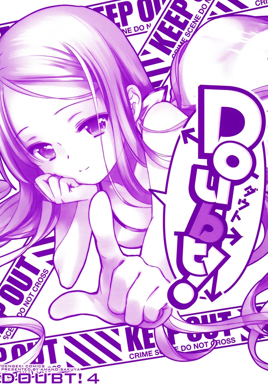 Doubt! (AMANO Sakuya) Chapter 12 page 4 - Chapter 12: A Two-faced Princess In Love