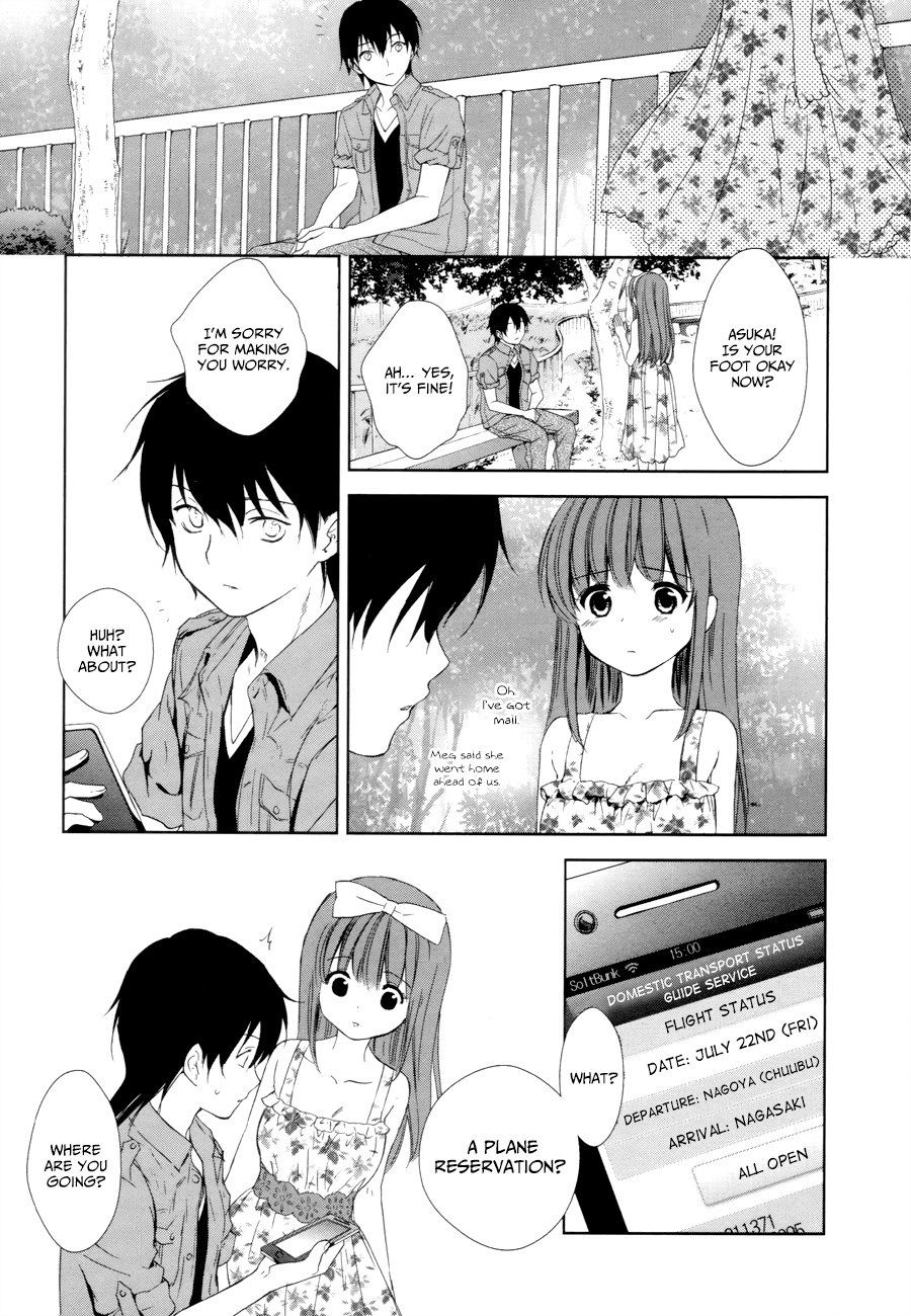 Doubt! (AMANO Sakuya) Chapter 12 page 41 - Chapter 12: A Two-faced Princess In Love