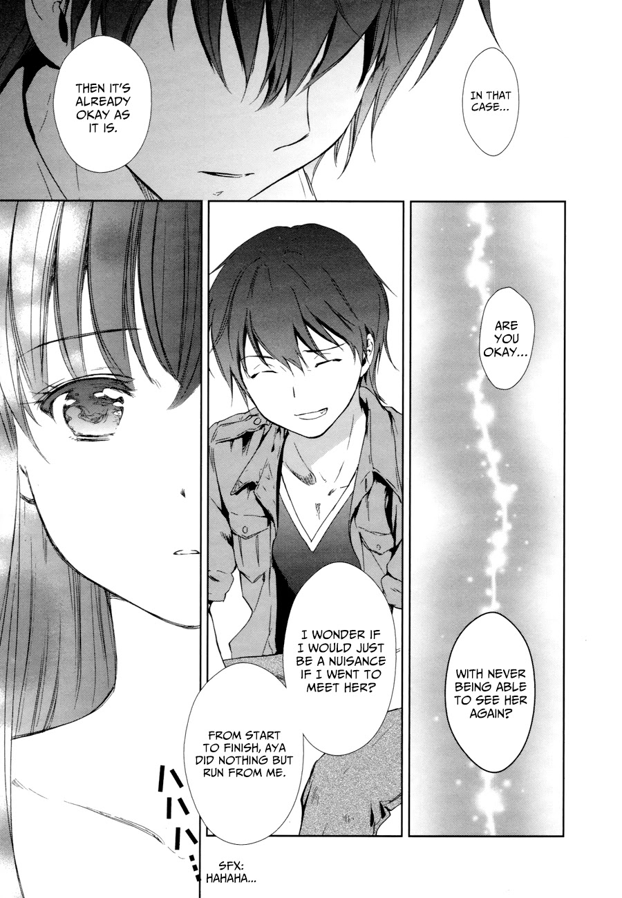 Doubt! (AMANO Sakuya) Chapter 12 page 43 - Chapter 12: A Two-faced Princess In Love