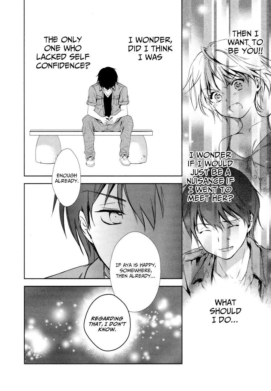 Doubt! (AMANO Sakuya) Chapter 12 page 44 - Chapter 12: A Two-faced Princess In Love