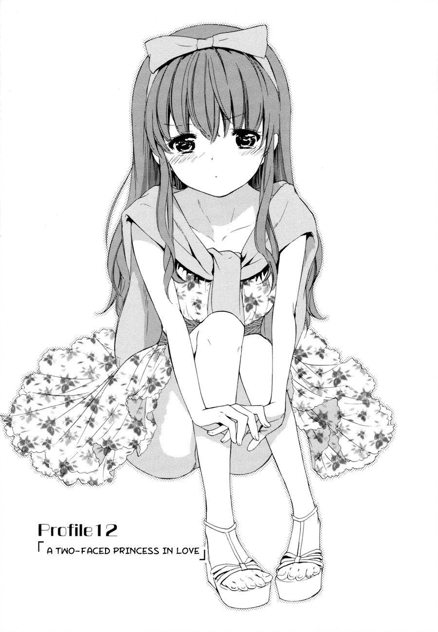 Doubt! (AMANO Sakuya) Chapter 12 page 9 - Chapter 12: A Two-faced Princess In Love