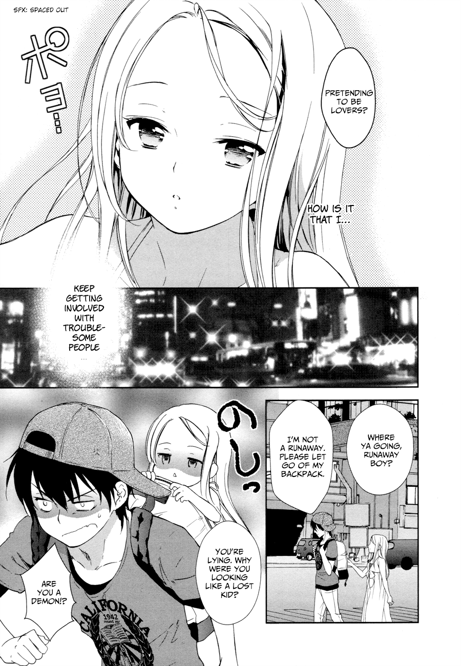 Doubt! (AMANO Sakuya) Chapter 13 page 12 - Chapter 13: A Lost Child's Kitten