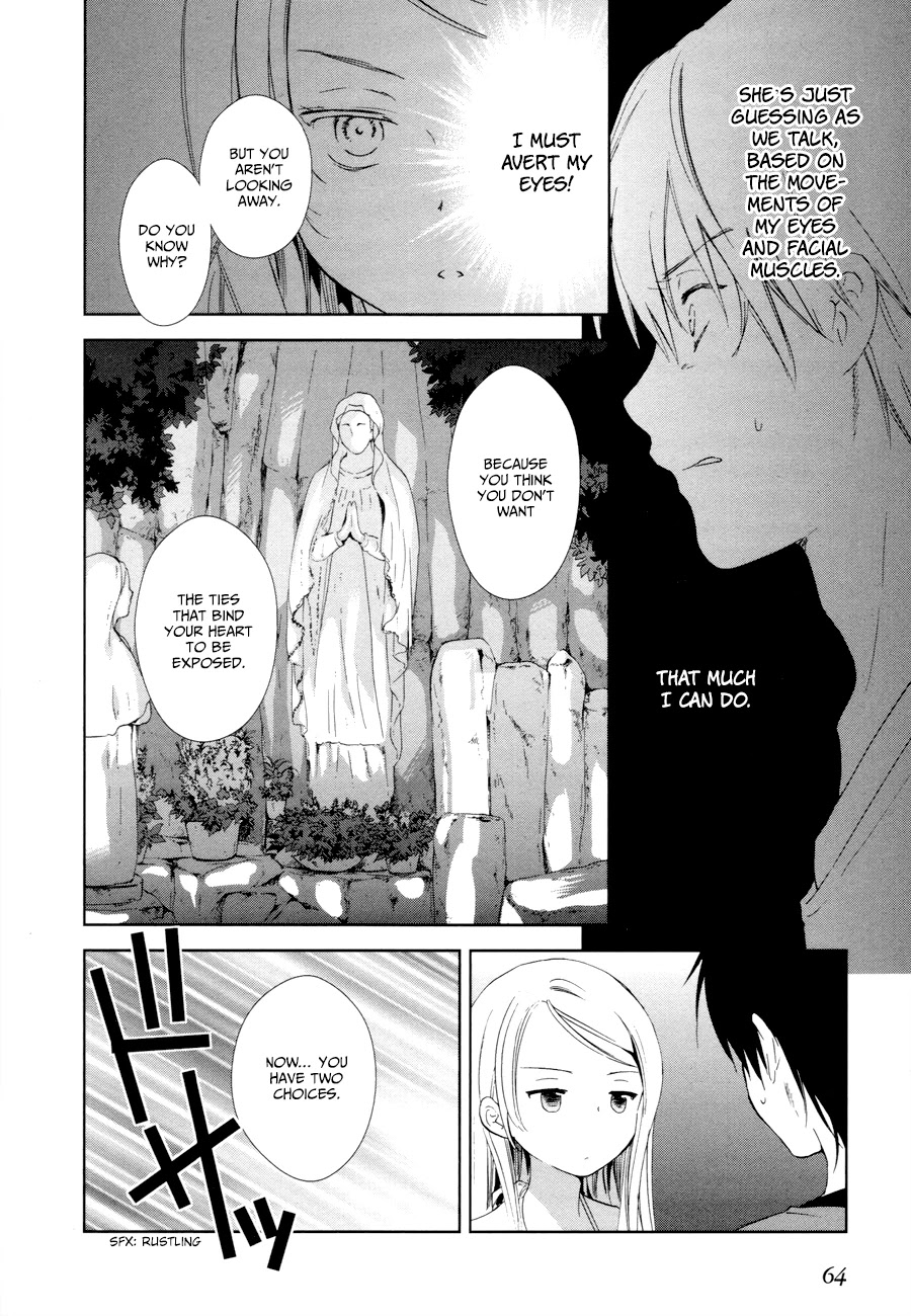 Doubt! (AMANO Sakuya) Chapter 13 page 19 - Chapter 13: A Lost Child's Kitten