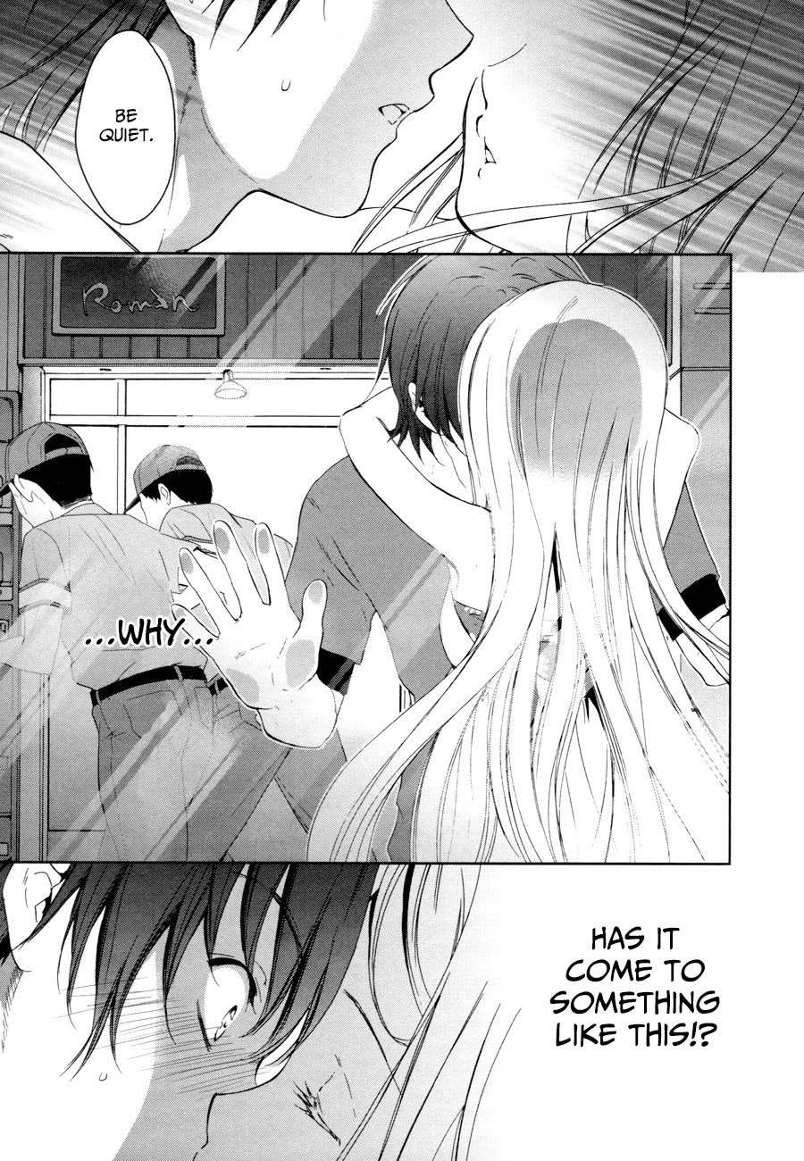 Doubt! (AMANO Sakuya) Chapter 13 page 2 - Chapter 13: A Lost Child's Kitten