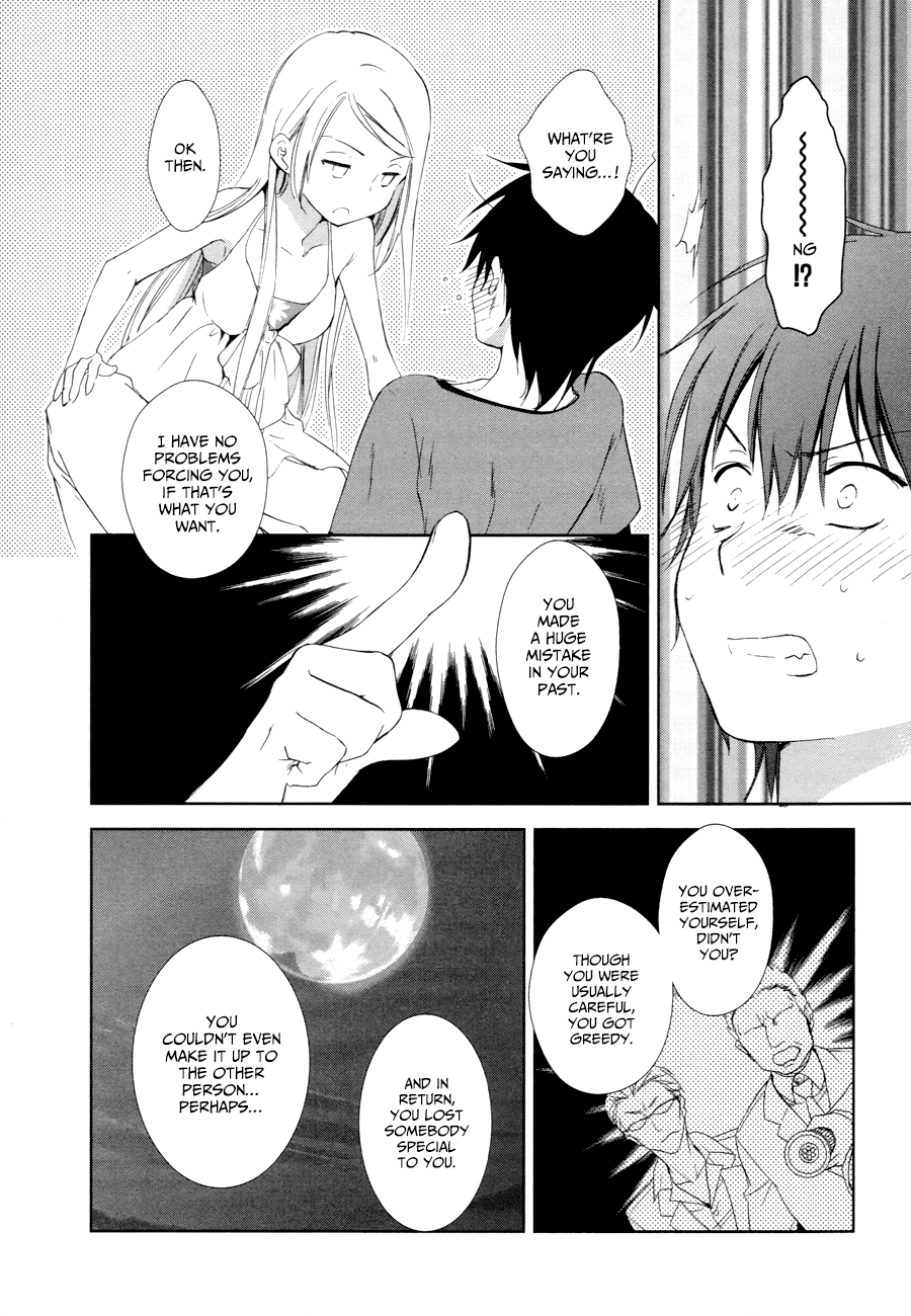 Doubt! (AMANO Sakuya) Chapter 13 page 21 - Chapter 13: A Lost Child's Kitten