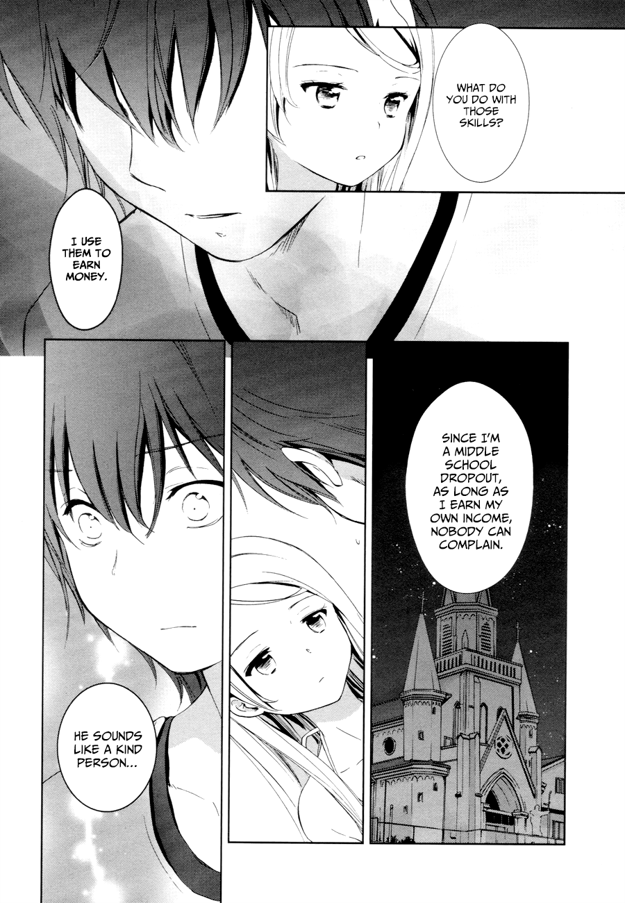 Doubt! (AMANO Sakuya) Chapter 13 page 24 - Chapter 13: A Lost Child's Kitten