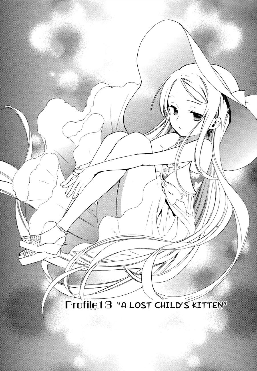Doubt! (AMANO Sakuya) Chapter 13 page 3 - Chapter 13: A Lost Child's Kitten