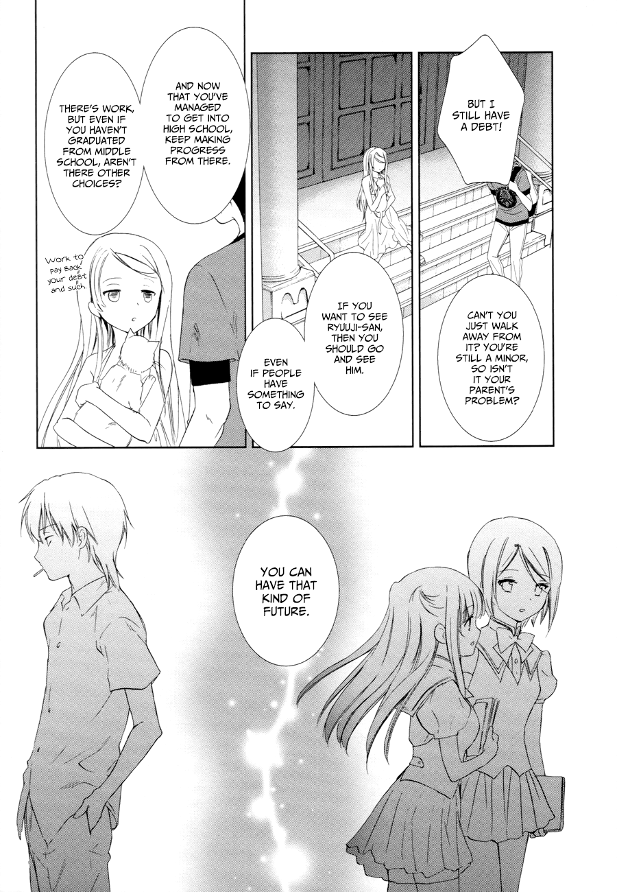 Doubt! (AMANO Sakuya) Chapter 13 page 30 - Chapter 13: A Lost Child's Kitten