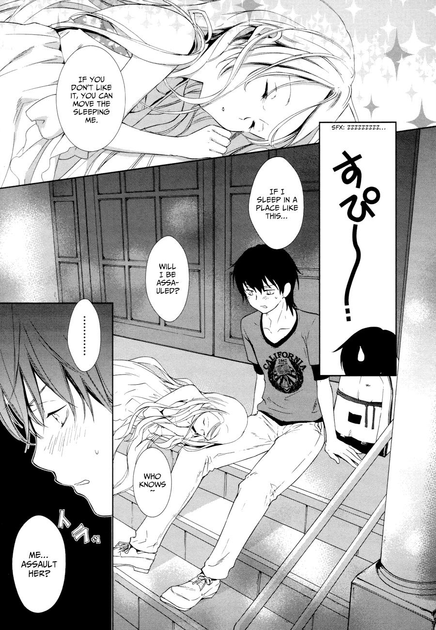 Doubt! (AMANO Sakuya) Chapter 13 page 34 - Chapter 13: A Lost Child's Kitten