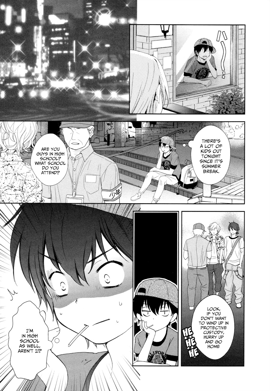 Doubt! (AMANO Sakuya) Chapter 13 page 8 - Chapter 13: A Lost Child's Kitten