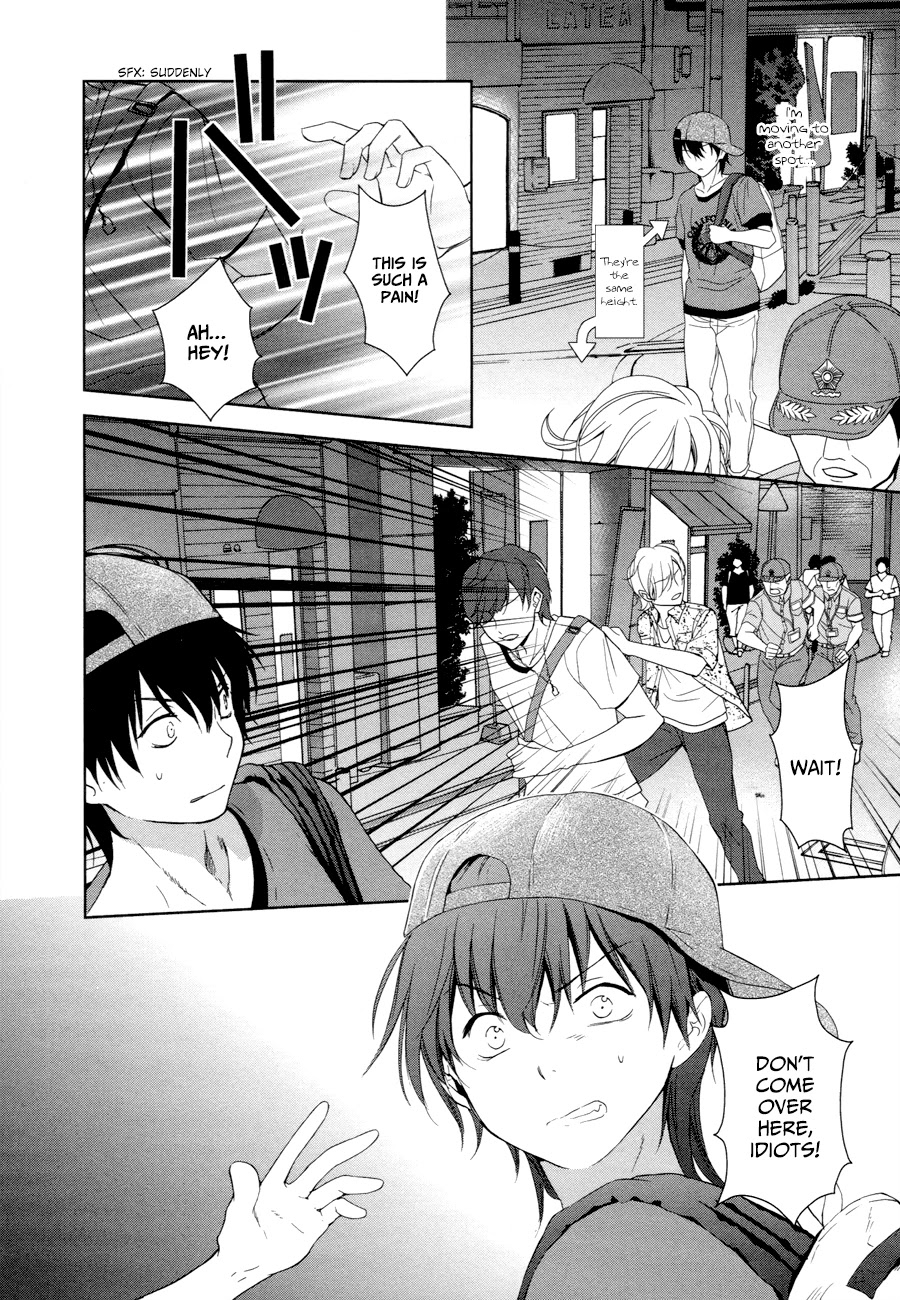 Doubt! (AMANO Sakuya) Chapter 13 page 9 - Chapter 13: A Lost Child's Kitten