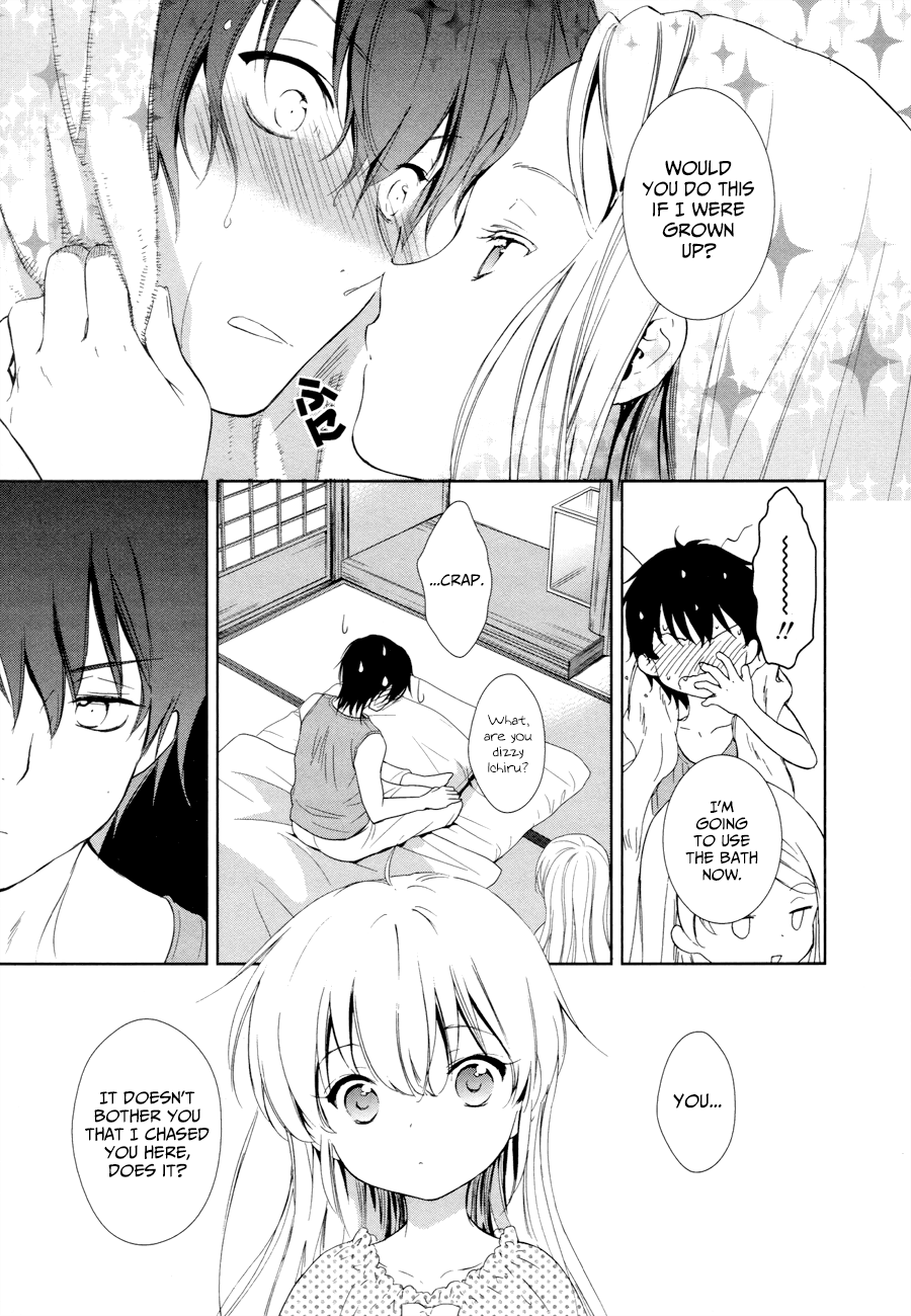 Doubt! (AMANO Sakuya) Chapter 14 page 12 - Chapter 14: The Names Of The Stars